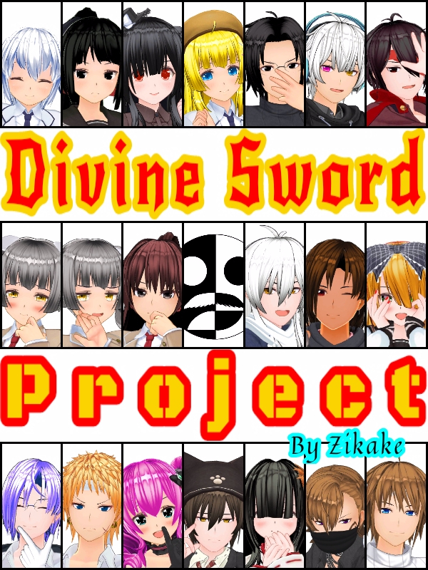 Divine Sword Project
