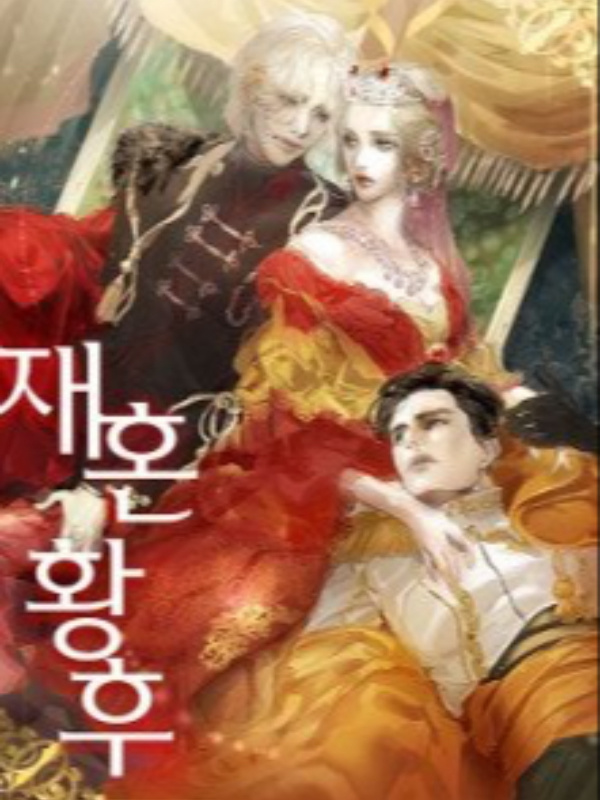 Remarried Empress (English)