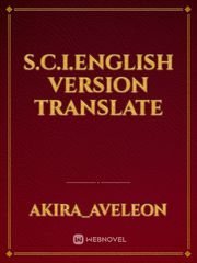 S.c.I.English version translate Book