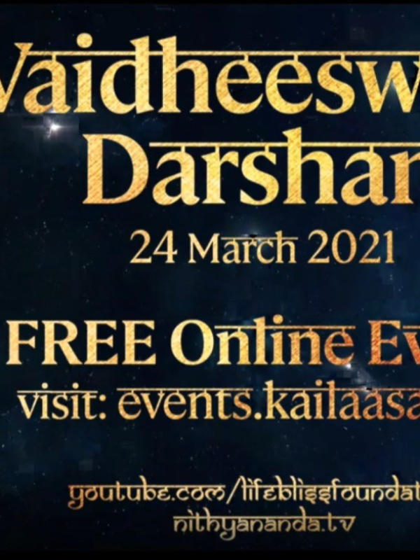 Vaidheeswara Darshan