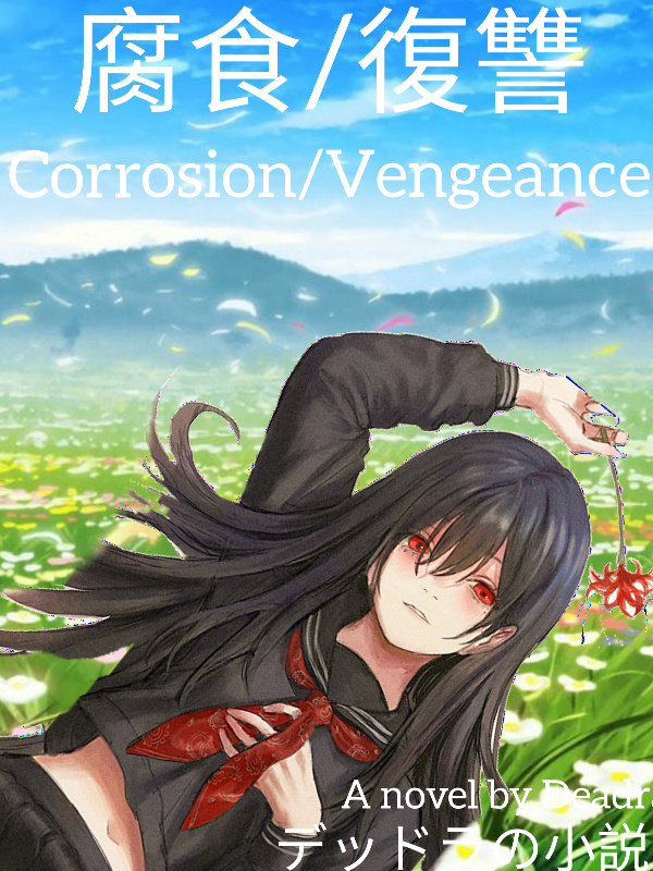 Corrosion/Vengeance