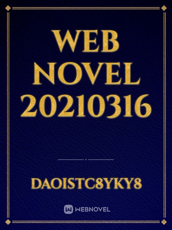 web novel 20210316 Book