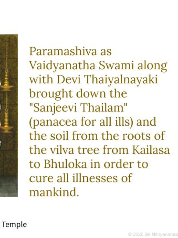 BHAVA SAMADHI DARSHAN OF LORD VAIDHEESWARA