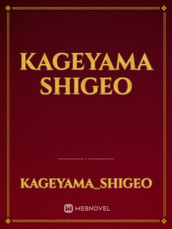 kageyama shigeo Book
