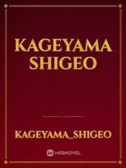 kageyama shigeo Book
