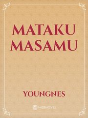 MATAKU MASAMU Book