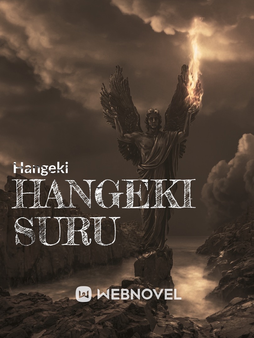 Hangeki Suru