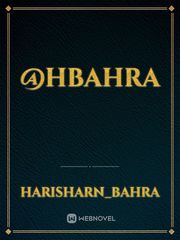 @hbahra Book