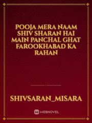 pooja
mera naam Shiv Sharan hai main Panchal Ghat farookhabad Ka Rahan Book