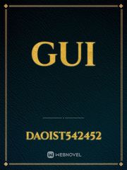 gui Book