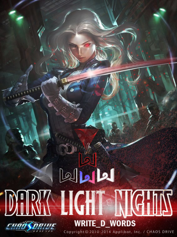Dark Light Nights