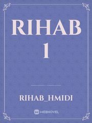rihab 1 Book