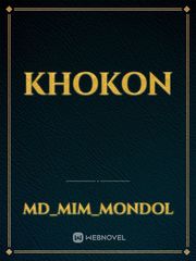 khokon Book