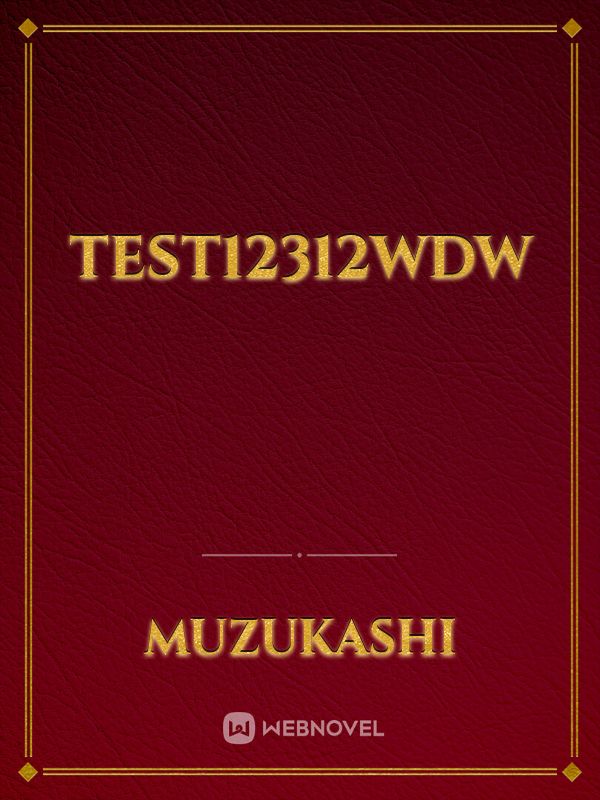 Test12312wdw