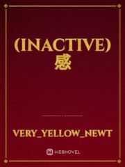 (inactive) 感 Book