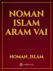 Noman islam aram vai Book