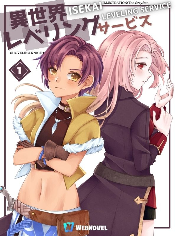 Read Solo Leveling 2 [Completed] - Lonely_god_ian - WebNovel