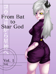 From Bat to Star God Book