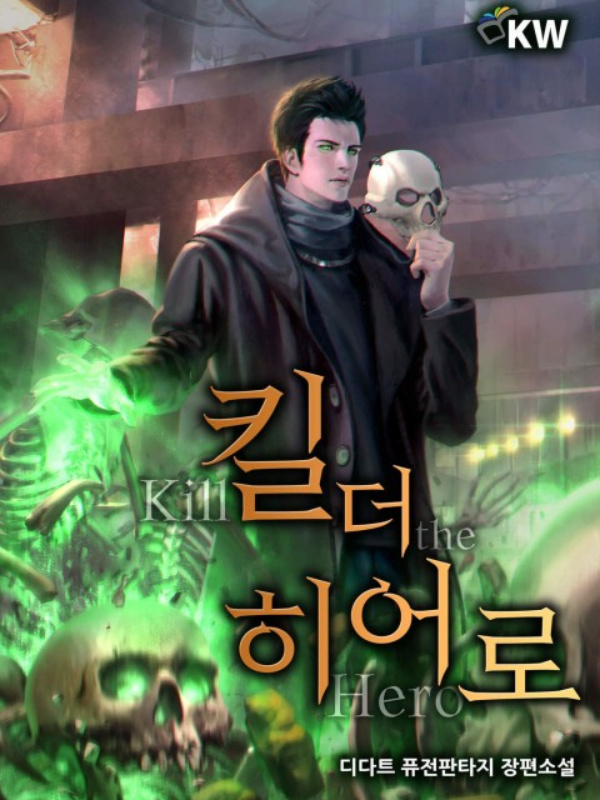 Kill The Hero [fr] Book