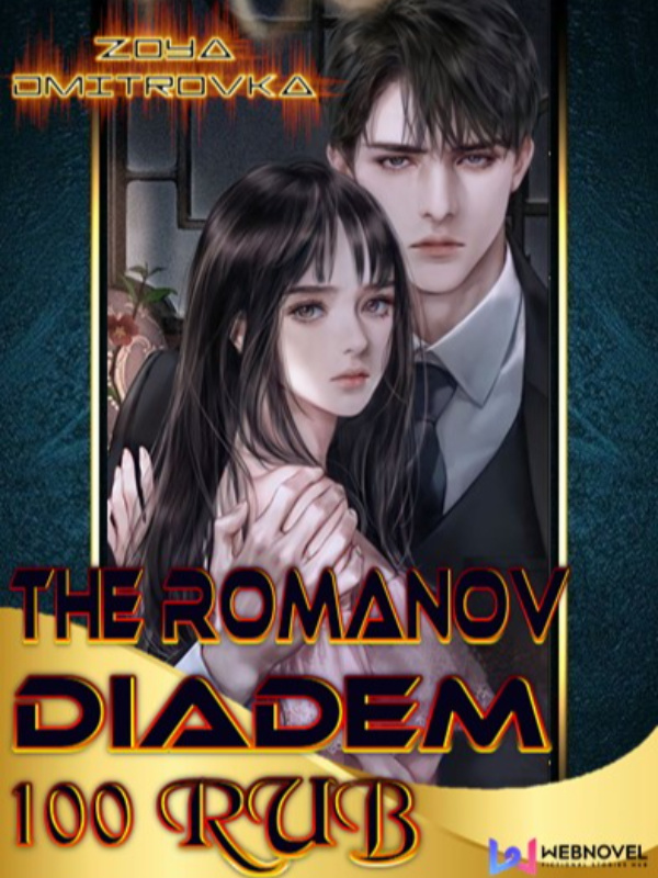 The Romanov Diadem: 100 RUB