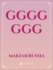 gggg ggg Book