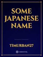 Some japanese name Book
