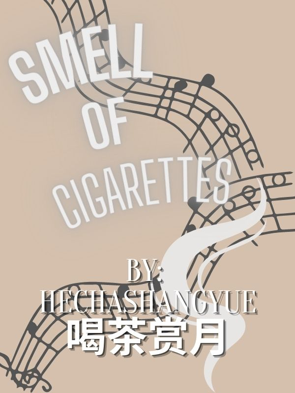 Smell Of Cigarettes Book