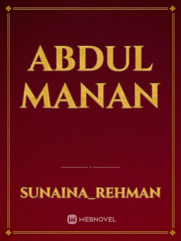 Abdul Manan Book