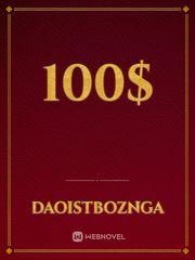 100$ Book