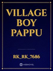Village boy pappu Book