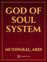 god of soul system Book