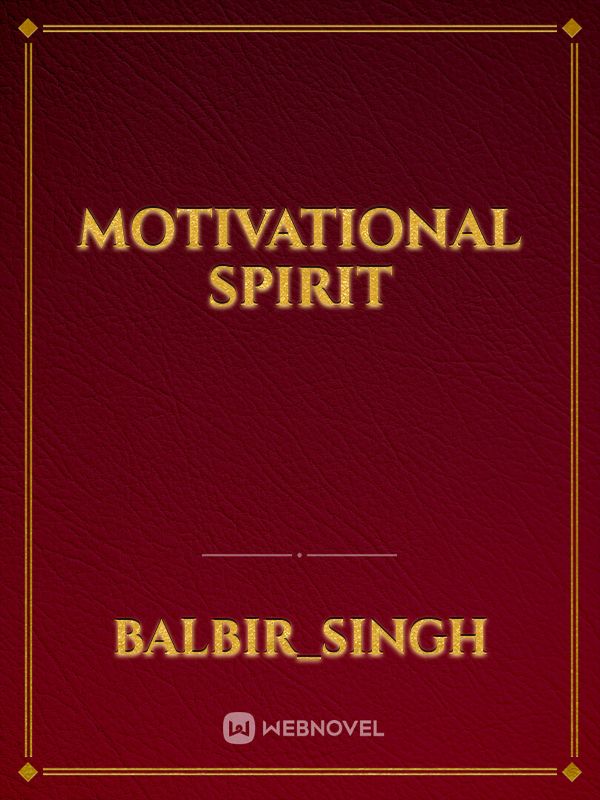 Motivational Spirit Book