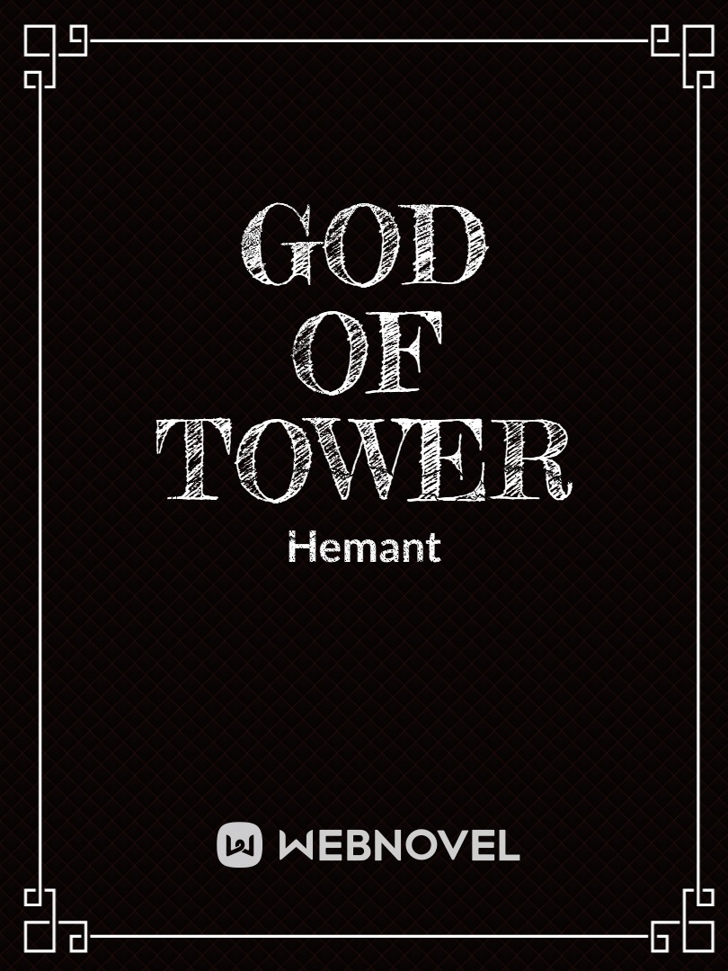 GOD OF TOWER Book
