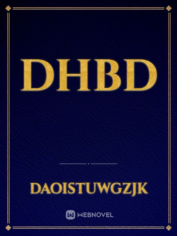 dhbd Book