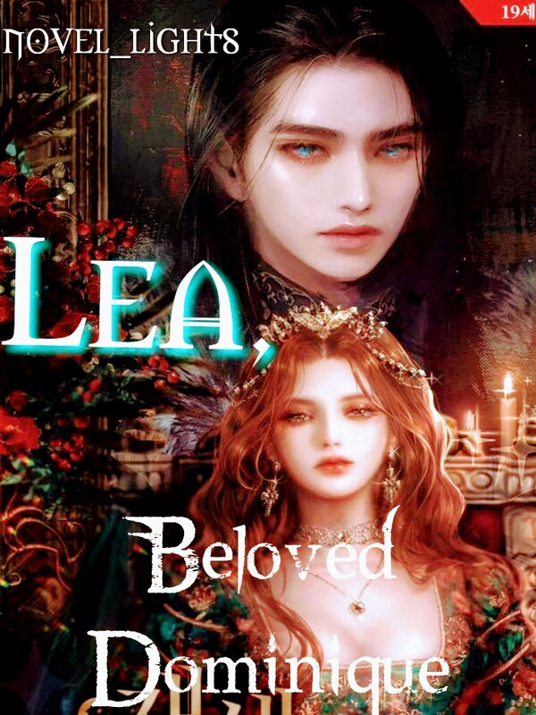 Lea, Beloved Dominique Book