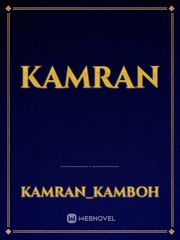 Kamran Book