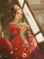 Real Empress from a noble family Book