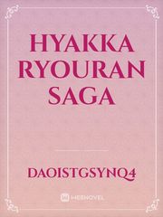 Hyakka Ryouran Saga Book