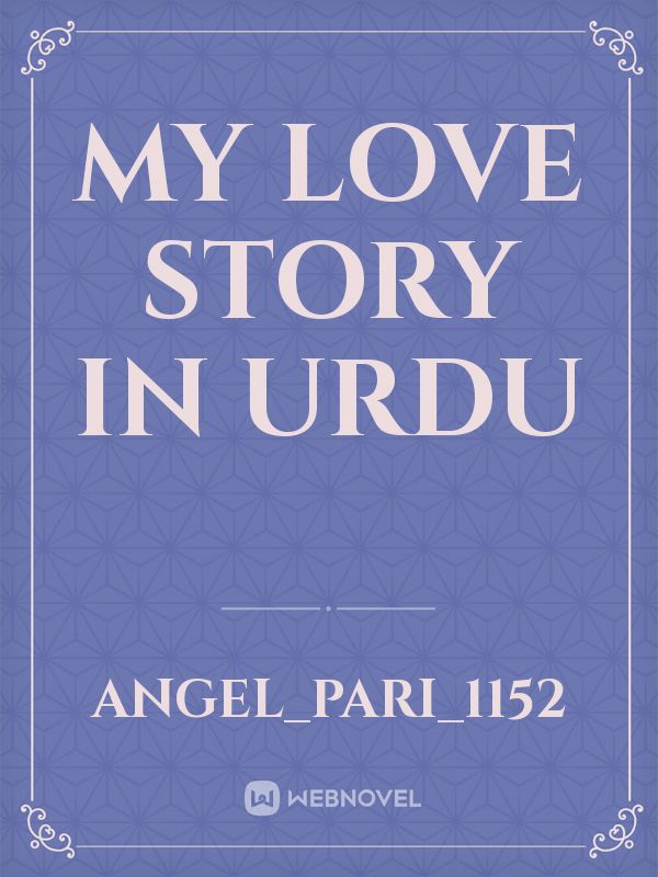 My love story in urdu Book