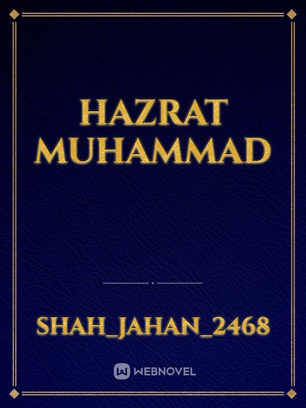 Hazrat Muhammad