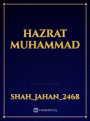 Hazrat Muhammad Book