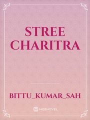 Stree charitra Book