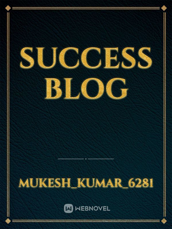 SUCCESS Blog Book