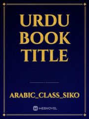 Urdu book title Book