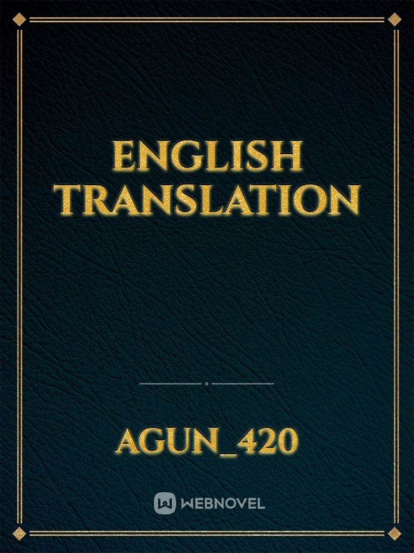 English translation Book