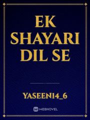 Ek Shayari Dil Se Book