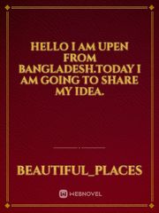 hello i am upen from bangladesh.today i am going to share my idea. Book