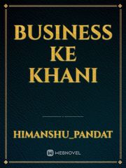 Business ke khani Book