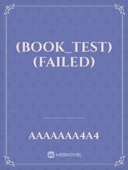 (BOOK_TEST) (FAILED) Book