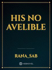 His no avelible Book